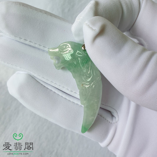 Myanmar Natural Type A Light Green Jadeite Jade Wolf Tooth Pendant Singapore Jewelry Jewellery (缅甸天然A货淡绿新加坡翡翠狼牙吊坠首饰) PWT49063