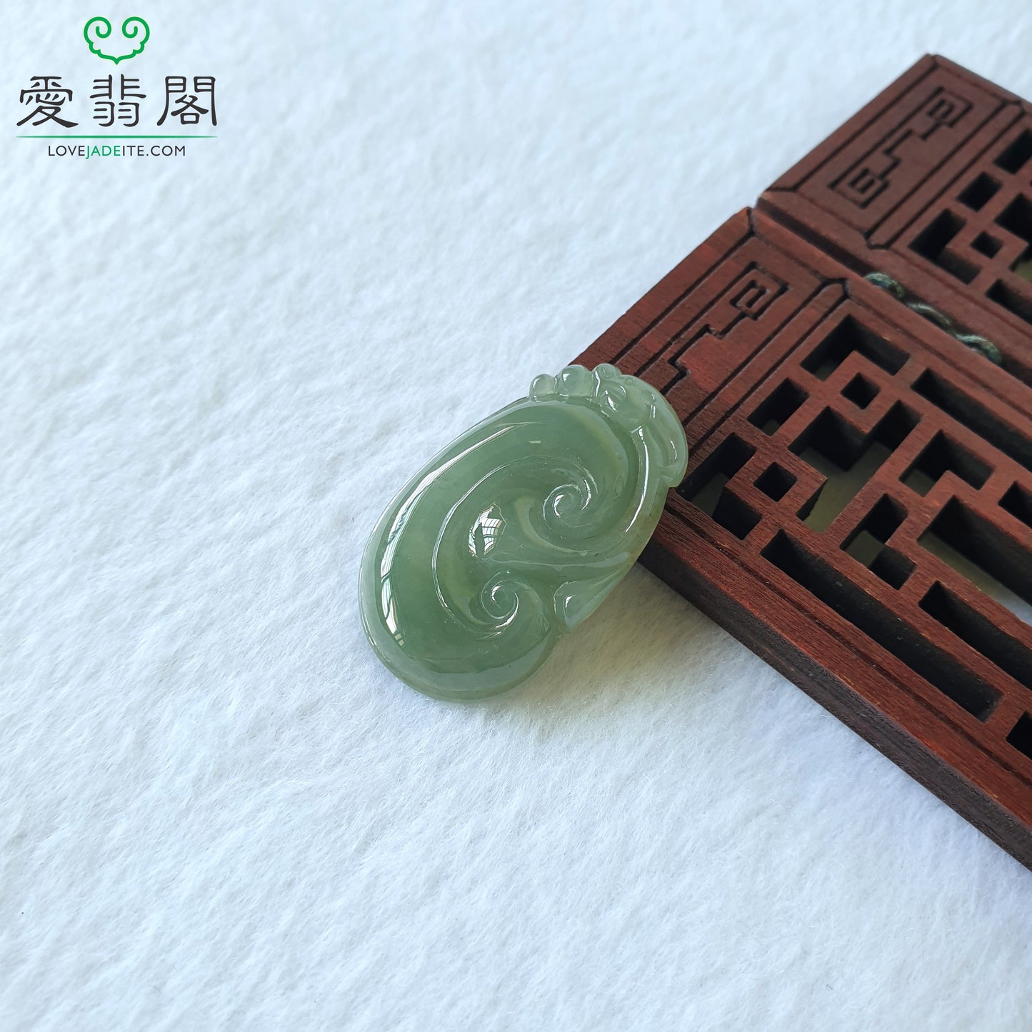 Love Jadeite Natural Myanmar Burma Type A Bluish Green Jadeite Jade Ru Yi RuYi Jewelry Pendant Jewellery in Singapore 新加坡爱翡阁缅甸天然A货蓝水绿色翡翠如意吊坠首饰