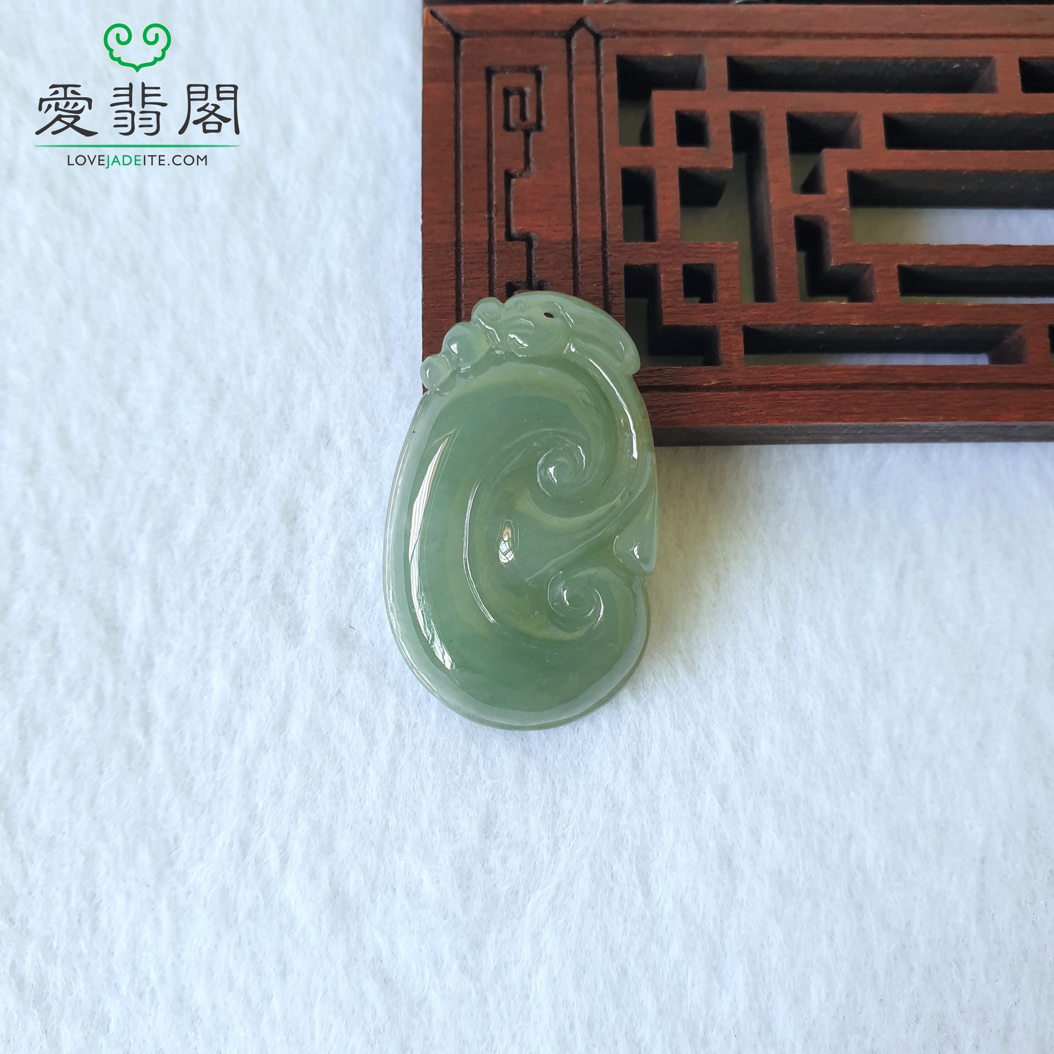 Love Jadeite Natural Myanmar Burma Type A Bluish Green Jadeite Jade Ru Yi RuYi Jewelry Pendant Jewellery in Singapore 新加坡爱翡阁缅甸天然A货蓝水绿色翡翠如意吊坠首饰