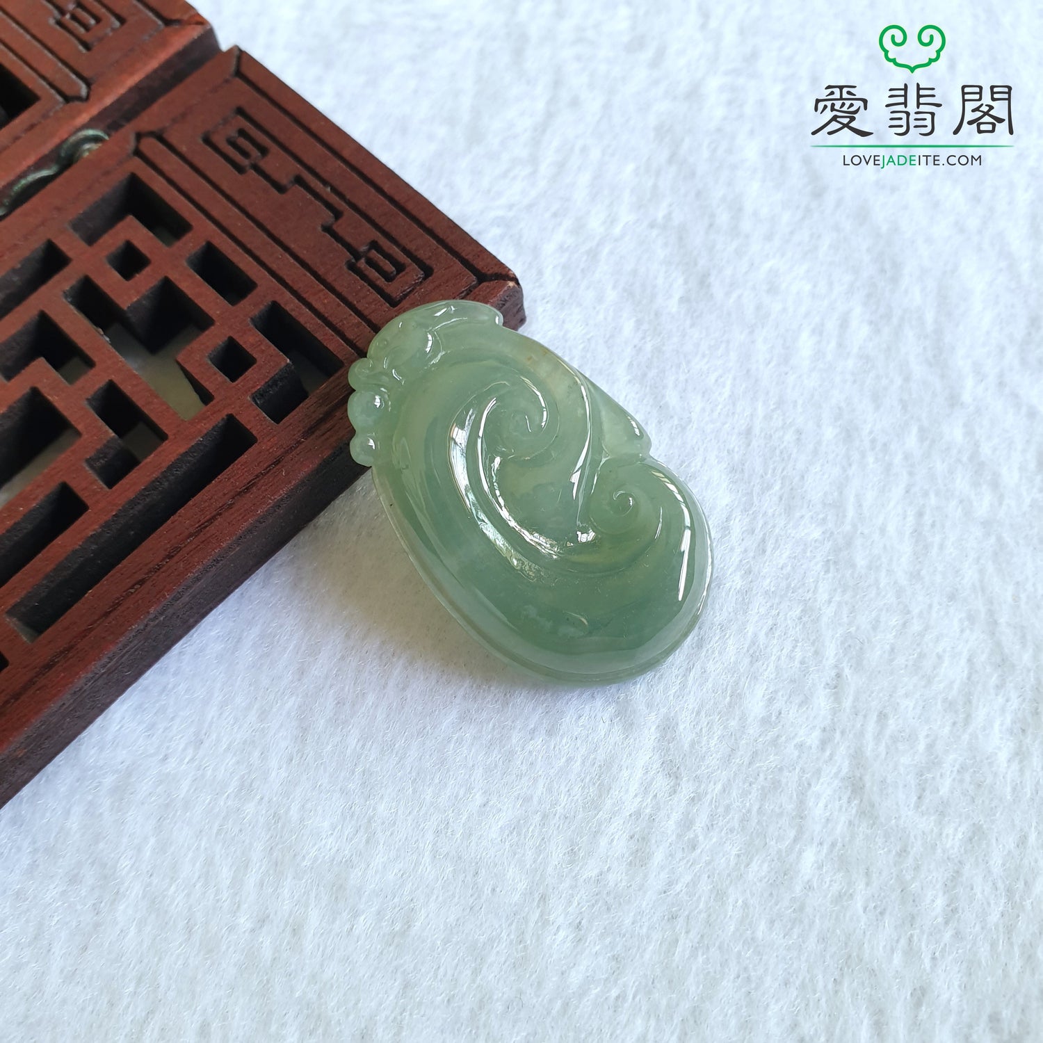 Love Jadeite Natural Myanmar Burma Type A Bluish Green Jadeite Jade Ru Yi RuYi Jewelry Pendant Jewellery in Singapore 新加坡爱翡阁缅甸天然A货蓝水绿色翡翠如意吊坠首饰