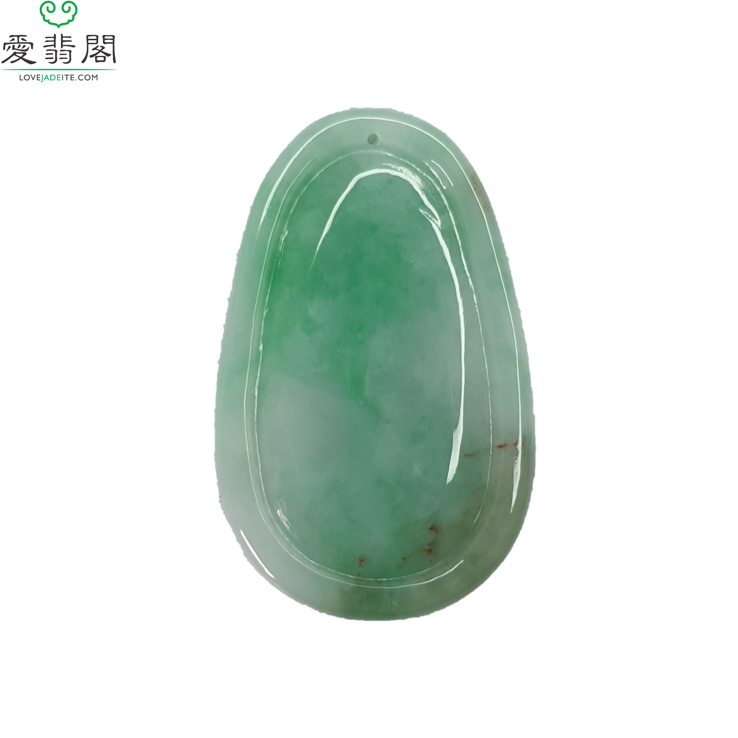 绿色山水牌翡翠吊坠(Type A Green Jadeite Jade Landscape Pendant 