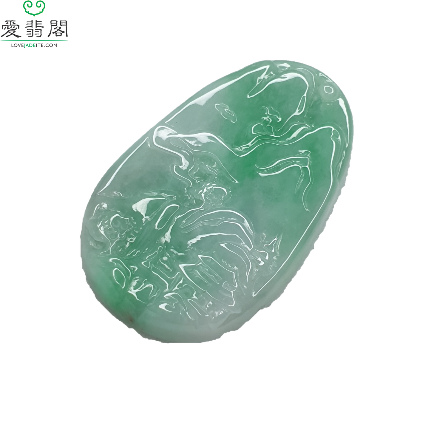 绿色山水牌翡翠吊坠(Type A Green Jadeite Jade Landscape Pendant